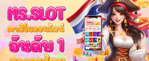 200 ฟรีสปินในสล็อตยอดฮิต promotion